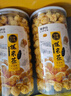 来伊份爆米花奶油味180g 膨化食品玉米粒休闲零食 即食小吃 罐装 实拍图