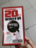 雀巢（Nestle）醇品速溶美式黑咖啡0糖0脂*运动健身燃减防困20包*1.8g 实拍图