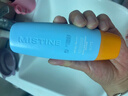 Mistine蜜丝婷防晒霜小黄帽面部水感养肤防紫外线60mlspf50+新年礼物 实拍图
