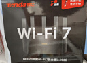 Tenda腾达路由器无线【千兆WiFi5穿墙王】信号增强家用全屋放大器AC1200金榜一名AC10 实拍图