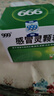 999三九感冒灵颗粒10g*9袋6盒装感冒药解热镇痛用于感冒引起的头痛发热鼻塞流涕咽痛缓解感冒症状 实拍图