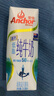 安佳（Anchor）脱脂 高钙纯牛奶 250ml*24盒 新西兰原装进口草饲 实拍图