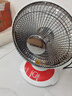 康佳（KONKA）取暖器家用小太阳电暖器轻音电暖气取暖烤火炉台式电热两档调节速热倾倒断电 KH-TY15 实拍图