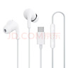 小米（MI）Type-C耳机 有线耳机 适用于小米华为荣耀OPPOvivo手机 PC电脑 苹果15及以上机型 白色 实拍图