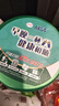 伊利欣活 心活低脂富硒 中老年奶粉 礼盒年货节送礼送长辈营养 700g*2 实拍图