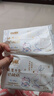 【母婴适用】怡飘乳霜纸保湿抽纸丝滑奶被真牛乳云柔巾 6层20抽 怡飘 6层 20抽*2包 实拍图