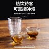 佳茉航空杯80只 一次性茶杯60ML塑料加厚小酒杯透明试吃喝茶喝酒杯 实拍图