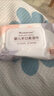 京东物流 湿巾纸小清新大包母婴幼儿新生手口专用湿巾家用洗脸巾 【到手2包】小清新婴幼儿湿巾 50抽*2 实拍图