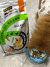 比瑞吉狗粮鸭肉梨升级瓜6冻干幼成老年小型犬小绿袋比熊去泪痕犬粮2kg 实拍图