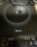 美的（Midea）家用电磁炉电陶炉电池炉2200W大功率猛火新型电磁灶一体微晶面板爆炒炒菜智能定时火锅炉MC-22MB06 实拍图