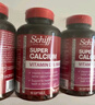 旭福（Schiff）液体钙90粒*3 钙片中老年成人男女补钙 维生素d碳酸钙骨折营养品 实拍图