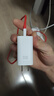 一加 原装 SUPERVOOC 100W 超级闪充充电器套装 3C认证 适配 OPPO华为小米荣耀VIVO  iphone17 系列 实拍图