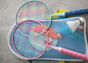 红双喜DHS儿童羽毛球拍大头拍幼儿园亲子双拍玩具套装DT501蓝粉含包/球 实拍图
