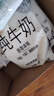 小西牛 青藏奶源原生纯牛奶营养早餐奶高原奶180g*16袋 源头直发 实拍图
