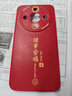 酷乐锋【新年定向升级】适用荣耀x70手机壳honor保护套全包超薄款防摔软壳创意国潮本命男女款 中国红 实拍图