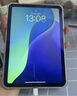 Apple/苹果 iPad mini (A17 Pro) 8.3英寸 平板电脑(256G eSIM版/mini7/MXQ53CH/A)蓝色 实拍图