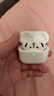 华强北顶配【严选正品丨Air4代降噪款】蓝牙耳机适配苹果无线2025新款半入耳式金榜iPhone17/16/15顶配pods4 【原版正装全功能顶配版】 主动降噪+空间音頻+三真电量 实拍图