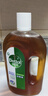 滴露（Dettol）消毒液洗衣衣物消毒水750mL除螨 家居地板杀菌 灭杀甲流感 非84 实拍图