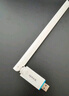 Tenda腾达USB无线网卡WiFi6 智能免驱AX300 无线网卡台式机专用 无线wifi接收发射器 外置高增益天线  实拍图