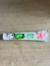 好来（DARLIE）(原黑人)茶倍健茉莉白茶牙膏清新口气健齿护龈190g新旧包装随机 实拍图