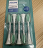 飞利浦（PHILIPS）电动牙刷头官方原装适配小羽刷系列刷柄清洁亮白  5支装 HX2025/02  实拍图