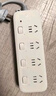 公牛（BULL）分控插座/插线板/插排/排插/接线板/宿舍家用桌面拖线板  3C认证  4位分控全长2米 独立开关 实拍图