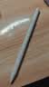 苹果Apple Pencil 一代/二代 苹果手写笔二手苹果手写笔/电容笔/触控笔二手平板电脑配件 苹果Pencil Pro +备用笔尖 【99新】 实拍图
