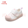牧童幼儿园鞋春秋款室内鞋男童防撞学步鞋女宝宝小白鞋 白桃粉1 28 实拍图