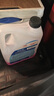 道达尔（Total）有机型(OAT)发动机冷却液通用型汽车防冻液冰点-35℃ 4kg（红色） 实拍图