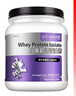 纽特舒玛（Nutrasumma）分离乳清蛋白粉动物蛋白美国进口健康礼品营养蛋白质粉高蛋白补充 实拍图