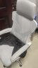 锦汐 电脑椅家用办公椅子靠背人体工学椅学习转椅老板座椅游戏电竞椅 【满配】白灰-乳胶逍遥4级杆脚踏 实拍图