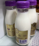 每日鲜语原生优护A2β-酪蛋白鲜牛奶250ml*3瓶鲜奶定期购 实拍图