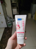 肌研去角质洁面乳100g 柔珠温和去角质 深层洁净 改善肌肤暗沉 实拍图