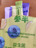 参半益生菌 漱口水便携 清新口气玻尿酸 5口味混合装12ml*25 实拍图