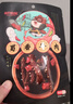 三只松鼠蜀香牛肉100g 烧烤味巴蜀风味零食小吃夜宵冷吃牛肉干解馋肉脯 实拍图