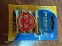 双鹿 5号电池4节卡装 无汞环保 持久耐用 AA碱性适用于天然气表煤气表水表LR6五号 1.5V 4节卡装 实拍图