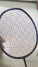 尤迪曼黑紫羽毛球拍全碳素超轻8U训练单拍1支装(已穿线25磅） 实拍图