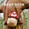 zoy zoii茁伊儿童斜挎包女童男童春游出行轻便随身小背包小孩生日礼物 实拍图