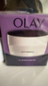 玉兰油（OLAY）活肤菁华面霜50g抗皱紧致抗衰老护肤品保湿面霜新年礼物送女友 实拍图