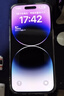 亿色适用苹果14Pro手机壳iPhone14Pro保护套磁吸超薄硅胶镜头全包透明防摔散热软壳magsafe高端男女 实拍图