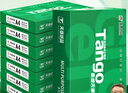 天章 （TANGO）新绿天章A4打印纸 80g 500张*8包 双面打印复印纸 纸张洁白顺滑不卡纸 整箱4000张【匠心品质款】 实拍图