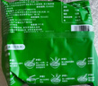 白象 荞麦面 荞麦方便面30袋全麦荞麦低脂粗粮代餐饱腹感健身食品 实拍图