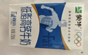 蒙牛【新鲜日期】新养道无乳糖高钙型牛奶200ml*24盒 送礼盒装 实拍图