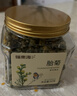 福东海 菊花茶胎菊50克*2 桐乡特级护清肝去花草茶火杭白菊泡水喝养生茶 实拍图