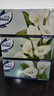 舒洁（Kleenex）抽纸马蹄莲盒装纸抽2层200抽*3盒纸巾抽纸卫生纸餐巾纸擦手纸 实拍图