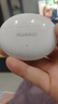 华为FreeBuds 5i真无线蓝牙耳机主动降噪耳机入耳式跑步运动音乐游戏低延迟超长续航通用荣耀苹果小米 陶瓷白【送店铺延保+晒单豪礼】 实拍图
