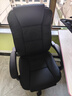 顾家家居人体工学电脑椅 家用久坐可躺办公椅 午休舒适老板椅 大角度后仰 实拍图