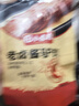 马大姐厨坊（SISTER MA KITCHEN）老卤酱驴肉175g*4袋 原切五香真驴肉熟食卤味送礼年货礼品礼盒 实拍图