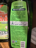 妈妈壹选柠檬草餐具净1.28kg+补充装1.28kg洗洁精食品用洗涤灵果蔬奶瓶用 实拍图