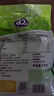 a2奶粉 新西兰进口全脂速溶成人奶粉青年中老年奶粉1kg【临期清仓】 实拍图